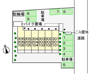 モーダの物件内観写真